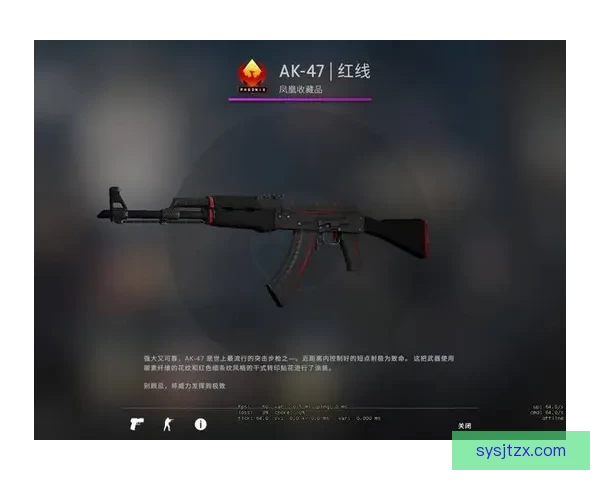 暴躁老姐的csgo心得分享视频，看完让你秒变游戏大神！ 